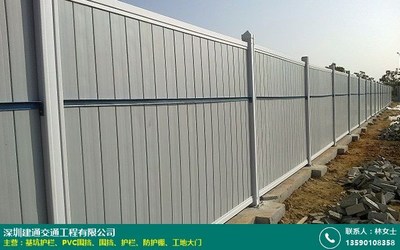 中山PVC围挡用途产品包装好_建通交通